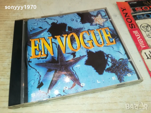 EN VOGUE CD 0208251802, снимка 11 - CD дискове - 51229017