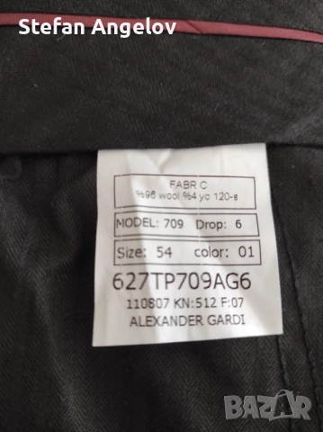 ОФИЦИАЛЕН М.КОСТЮМ, снимка 4 - Костюми - 52121412