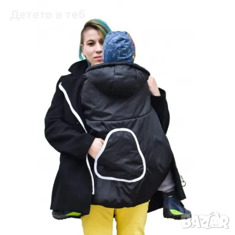 Зимно покривало за раница черно с качулка и джоб, снимка 1