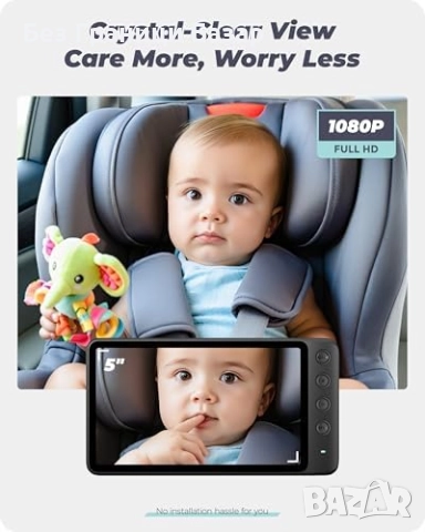 Нов Бебешки монитор за кола – 1080P IPS дисплей, нощно виждане, магнитен, снимка 4 - Друга електроника - 52306925