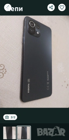 Xiomi 11 lite за части