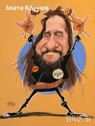 Карикатура - най-забавният персонален подарък.”, снимка 13 - Картини - 43151112