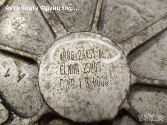 4R802A451AE ВАКУУМ ПОМПА ЗА RANGE ROVER DISCOVERY 2,7D, снимка 2 - Части - 49759493