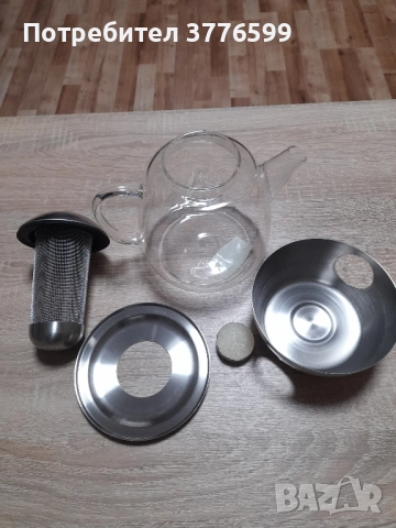 Чайник Smar Tea, снимка 2 - Други - 52494869