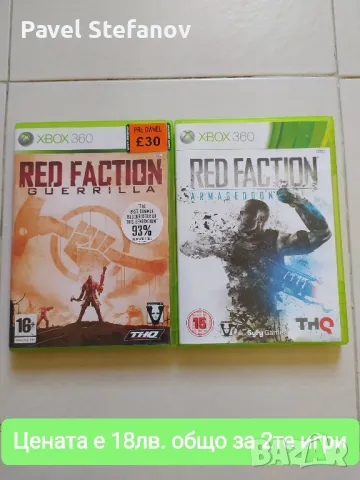 Игри за Xbox 360: Red Faction Guerrilla & Red Faction Armageddon , снимка 1 - Xbox конзоли - 47048636