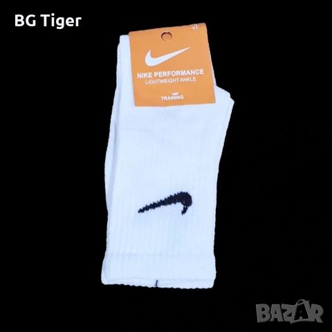 Черни и Бели чорапи Nike , снимка 1 - Други - 45751923