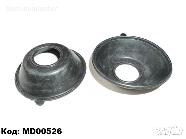 Мембрани за карбуратори за скутери , снимка 4 - Части - 39759714