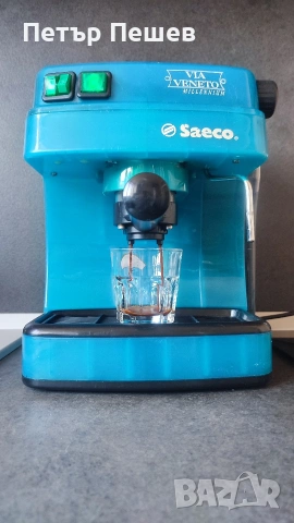 80€ Saeco Via Veneto Millennium Sin013 Лимитирано Колекционерско Саеко, снимка 4 - Кафемашини - 53856257