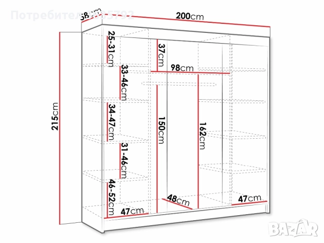 Гардероб с огледало , снимка 4 - Гардероби - 52542051