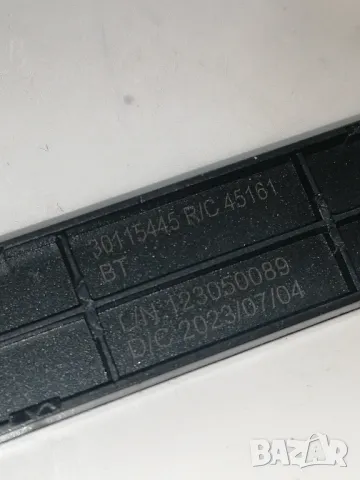 Оригинално дистанционно за SMART TV PANASONIC, снимка 3 - Дистанционни - 50333751