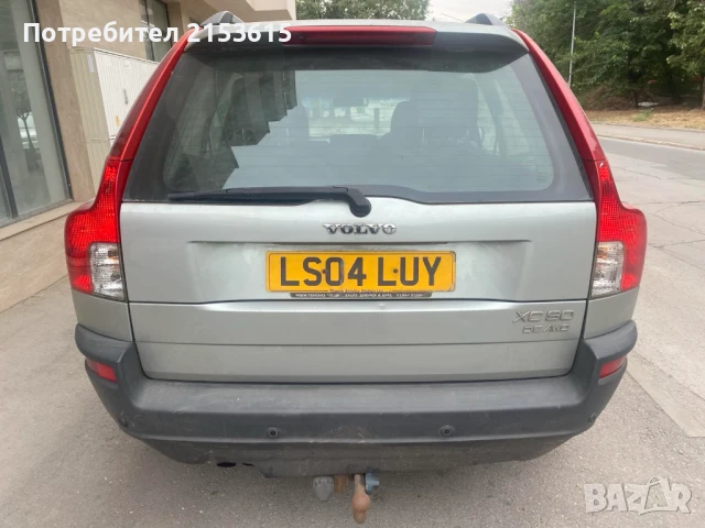 2004 Volvo Xc90 2.4 D5  Дизел 163kc  Автоматиk ДЕСЕН ВОЛАН, снимка 7 - Автомобили и джипове - 51252849