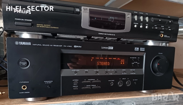 Yamaha RX V 350 ресийвър 