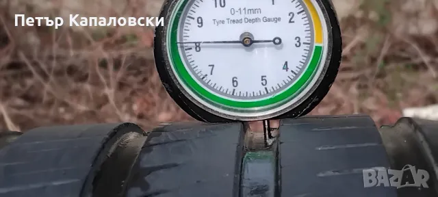 Гуми 225 50 17 Барум Barum 4 броя. Нов внос. Не са нови., снимка 2 - Гуми и джанти - 49645859