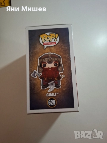Funko POP , снимка 12 - Колекции - 52172672