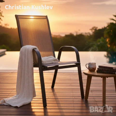 Стифиращи се градински столове от стомана и текстил – комплект 2 броя