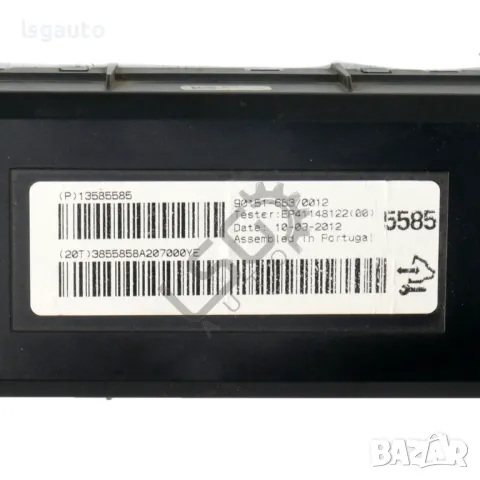 Модул климатик Opel Zafira Tourer C 2012-2019 ID:146180, снимка 2 - Части - 49931472