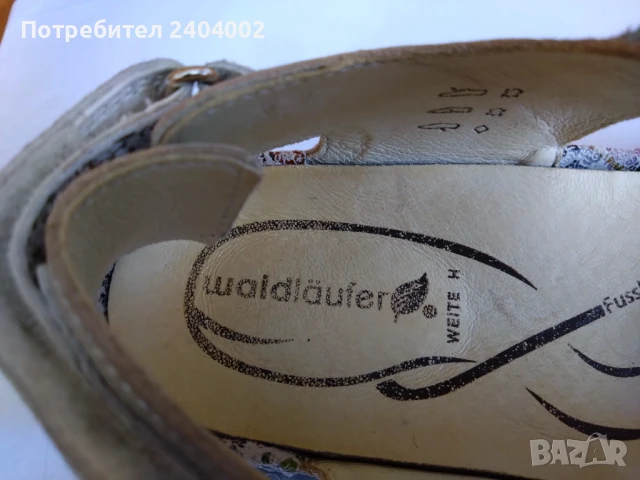 Дамски сандали Waidlaufer №40, стелка 27см., снимка 10 - Сандали - 51234783