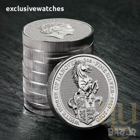 2 oz Сребърна монета, White Horse of Hanover, Queen's Beast 2020, снимка 5 - Нумизматика и бонистика - 45318897