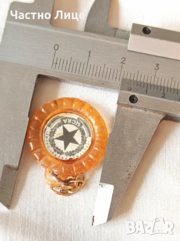 Супер Рядък Футболен Артефакт ЦСКА Червено Знаме с Петър Жеков 1970те г, снимка 3 - Антикварни и старинни предмети - 51205409