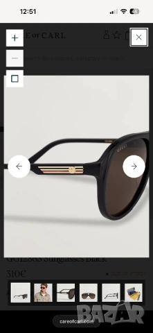 Като нови мъжки слънчеви очила Gucci, снимка 2 - Слънчеви и диоптрични очила - 53493988