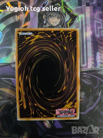 Yu-Gi-Oh карта - Red Eyes Black Dragon lob , снимка 2 - Колекции - 47911528