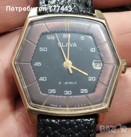 Слава АУ5 - Работи 