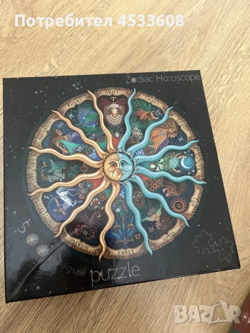 Продавам игри и пъзелк