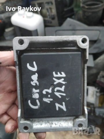 Компютър двигател за Opel Corsa C , 09115112 , 0261206074, снимка 2 - Части - 53669666