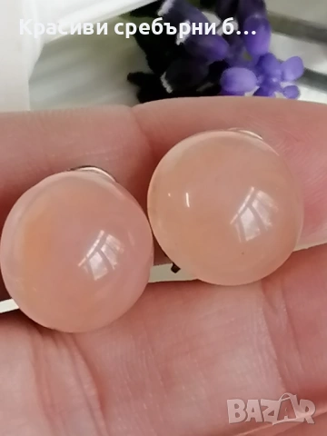 Масивни сребърни обеци с розов кварц и позлата, снимка 3 - Обеци - 54061211