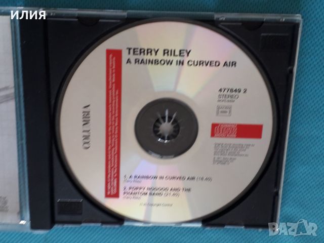 Terry Riley – 1969 - A Rainbow In Curved Air(Minimal,Ambient), снимка 2 - CD дискове - 45099466