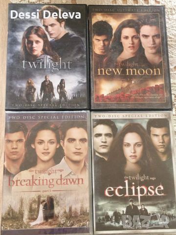 DVD поредицата Twilight /оригинални, снимка 1 - DVD филми - 45116848