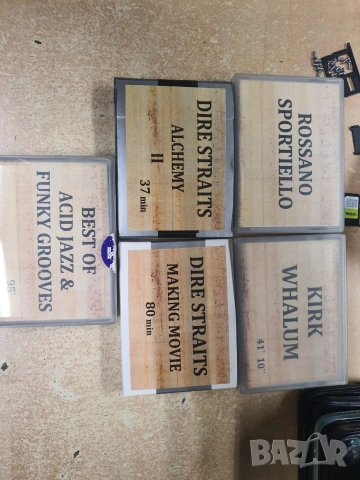 Дат касети със записи музика. Лот от 5бр за 50лв 