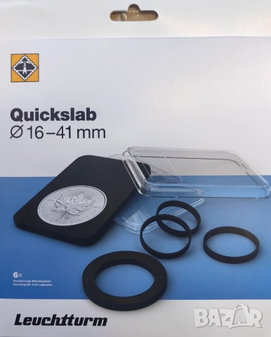 капсули за монети QUICKSLAB на Leuchtturm - 16-41 mm. - 6 бр, снимка 2 - Нумизматика и бонистика - 54216925