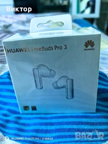 Huawei FreeBuds Pro 3 , снимка 3 - Слушалки и портативни колонки - 46227998