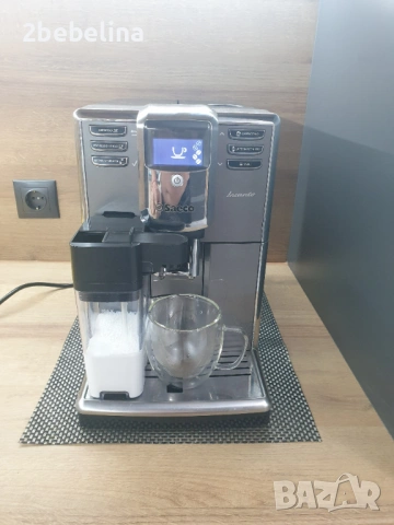 Saeco Inkanto HD - внос , с кана за мляко и консумативи, снимка 14 - Кафемашини - 53415001