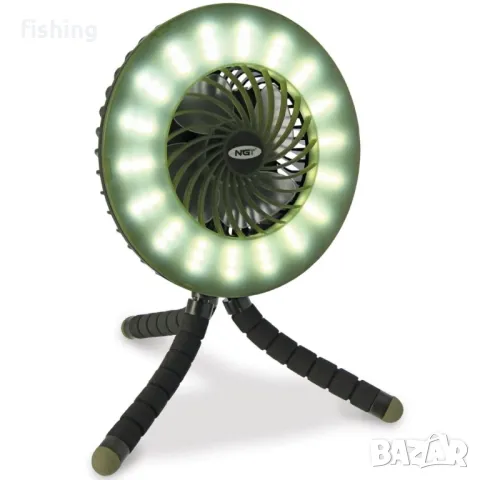 NGT Dynamic Fan & Light вентилатор и лампа за палатка, снимка 1 - Екипировка - 46889542