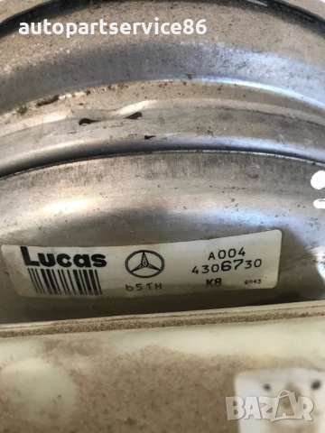 Серво спирачки с главен цилиндър за Mercedes W220 S500 (2000) A0044306730, снимка 3 - Части - 54180170