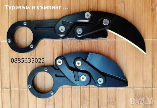 Сгъваем карамбит / нов модел /, снимка 15 - Ножове - 8682346