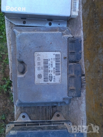 Компютри за коли , снимка 6 - Части - 52460227