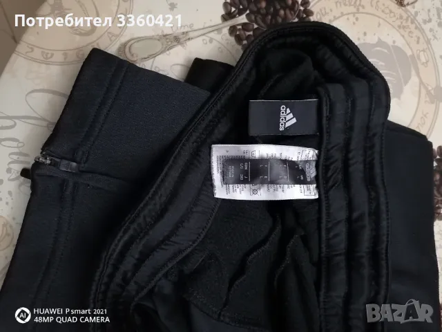 Оригилно мъжко долнище (Adidas). , снимка 7 - Спортни дрехи, екипи - 47073293