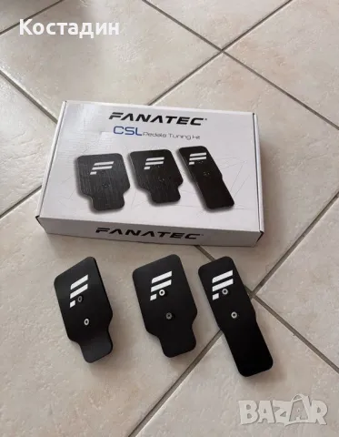 Fanatec Csl педали Тунинг Кит, снимка 1 - Аксесоари - 49091898