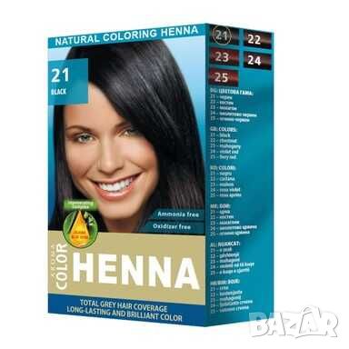 Aroma Color Къна за коса, 21, Черен, снимка 1 - Продукти за коса - 45978160