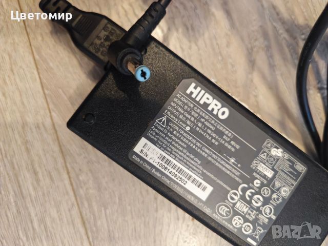 Оригинално зарядно HIPRO за лаптоп Acer 90W, снимка 3 - Части за лаптопи - 46795402