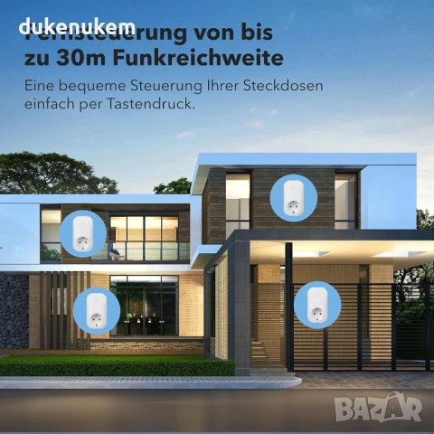 Комплект безжични контакти – 5 броя + 2 дистанционни, 3680 W, обхват 30 м, снимка 3 - Друга електроника - 53372332