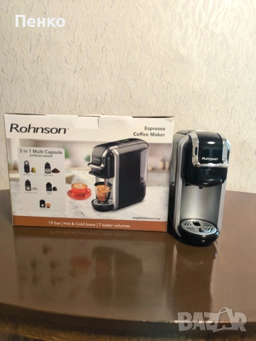 Нова кафе машина Rohnson 5 в1 мулти капсули