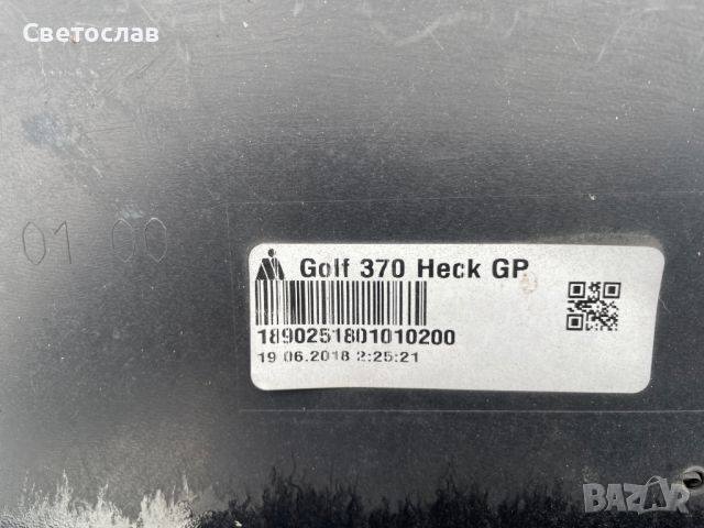 Продавам задна броня Golf 7 G6, снимка 4 - Части - 45319273