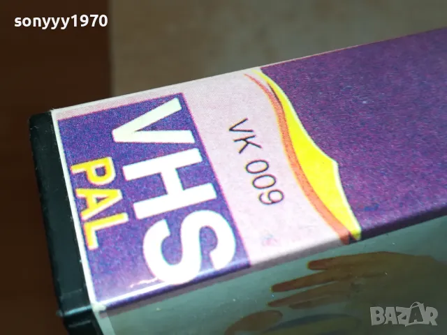 LEPA BRENA-VHS VIDEO TAPE 2105251753, снимка 17 - Други музикални жанрове - 50379192