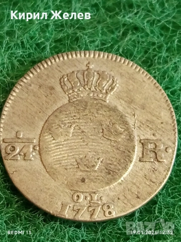 Сребърна монета 1/12 риксдалер 1778г. Швеция Густав трети за КОЛЕКЦИЯ 53051