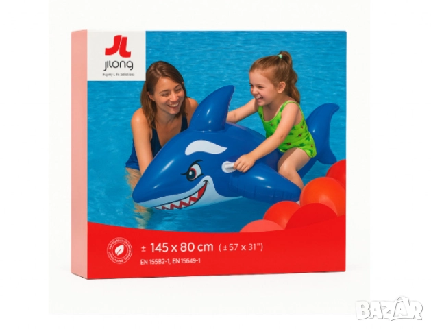 Надуваем кит, забавление и комфорт във водата, снимка 5 - Други стоки за дома - 52093891