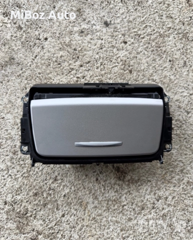 Пепелник BMW E90 E91